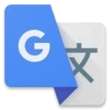 Software Logo
